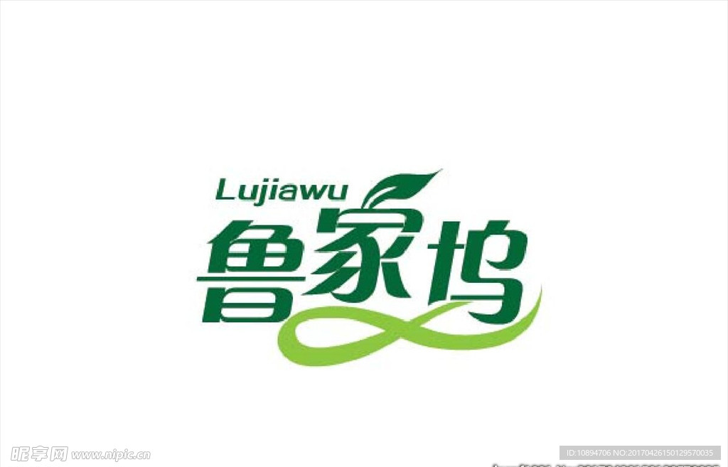 产品标志
