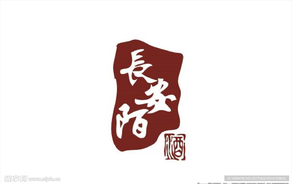 产品标志