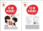 枣夹核桃