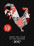 彩色几何立体公鸡矢量素材