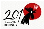 创意2017鸡年背景矢量素材