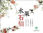 纸箱