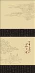 茶叶
