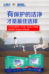 云精灵洗衣片色母片