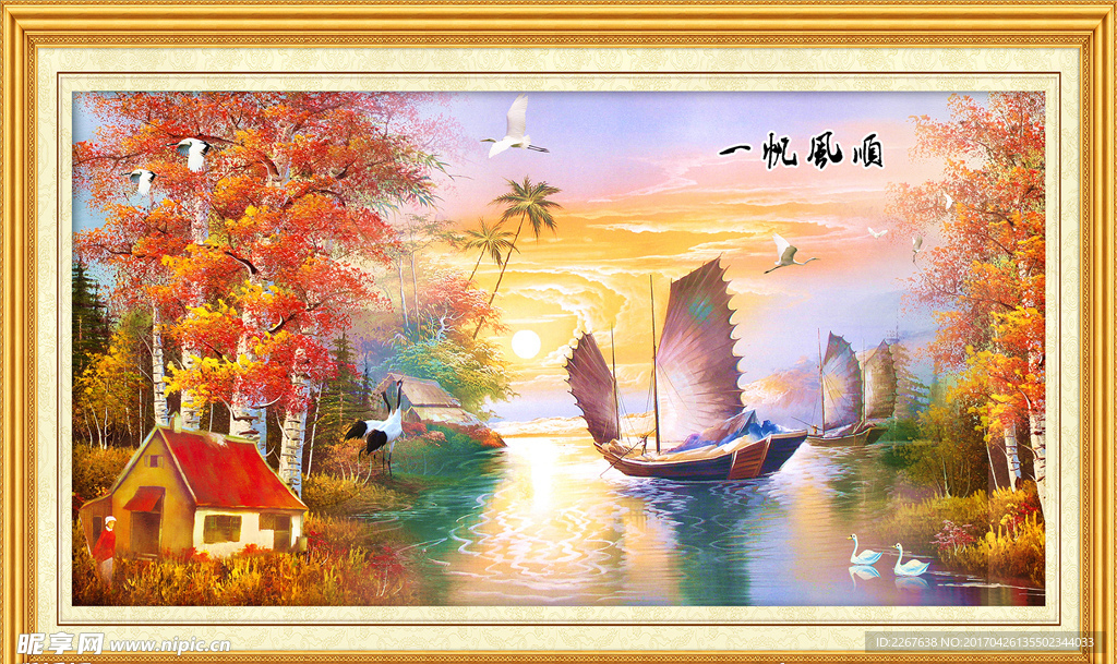 风景家居装饰画