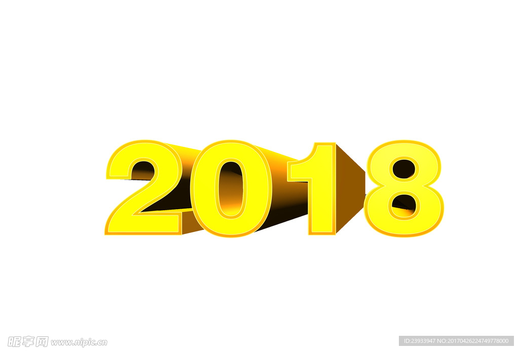 3d2018数字
