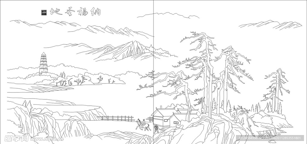 纳福圣地