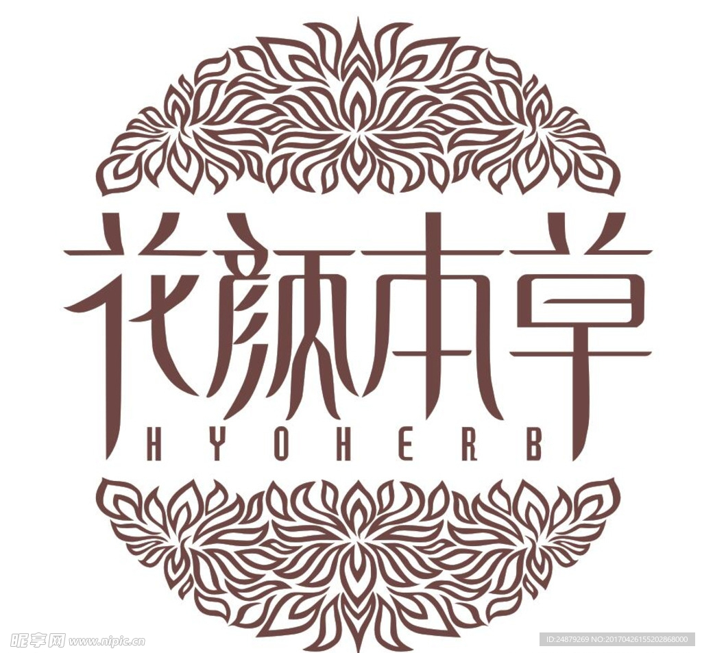 花颜本草logo