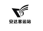 安达客运站logo