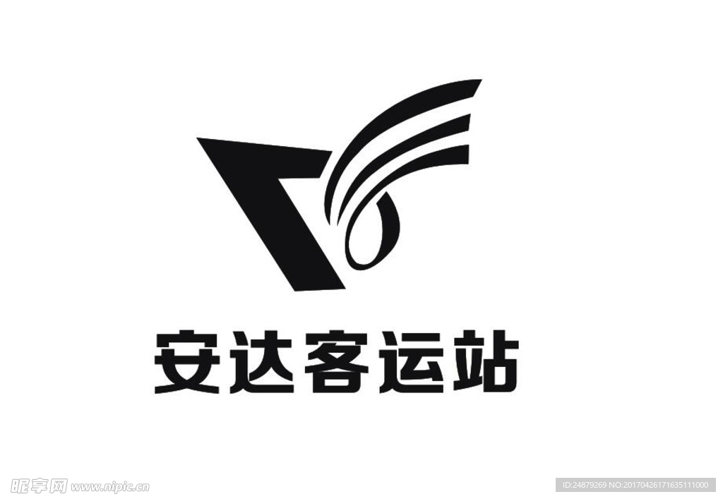 安达客运站logo