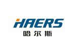 哈尔斯logo