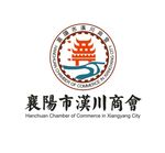汉川商会logo