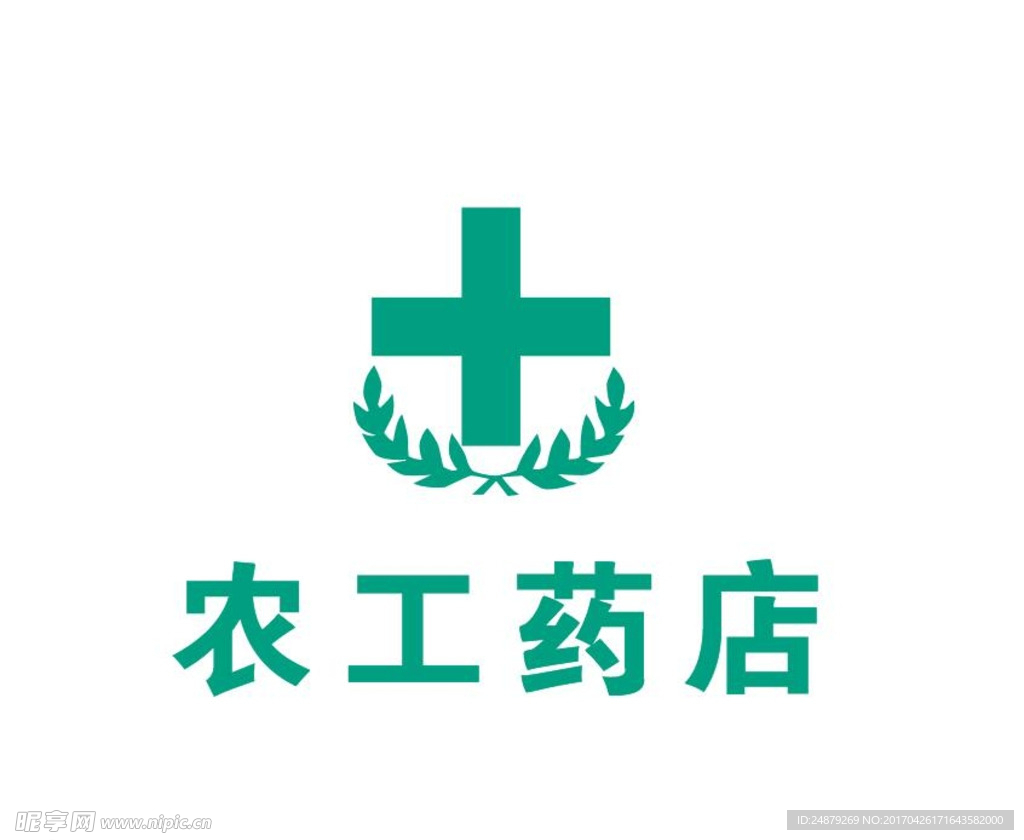 农工药店logo
