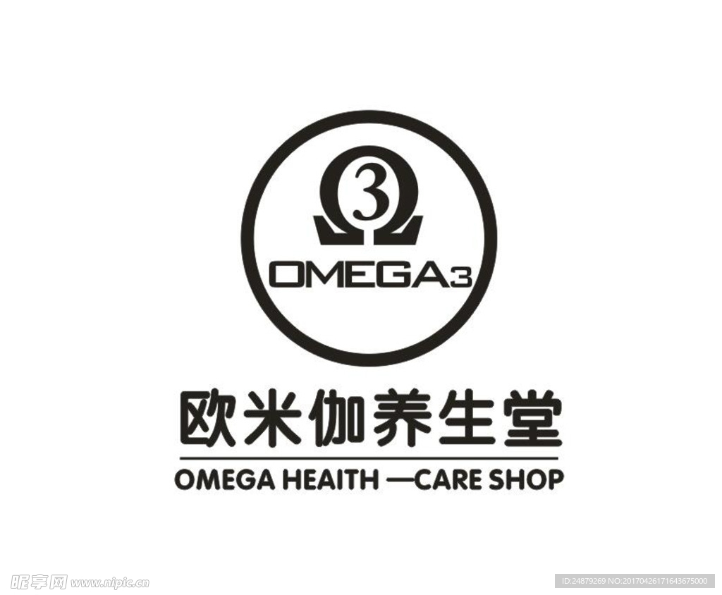 欧米咖养生堂logo