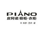 皮阿诺logo