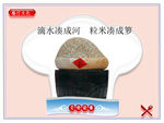食堂文化图片