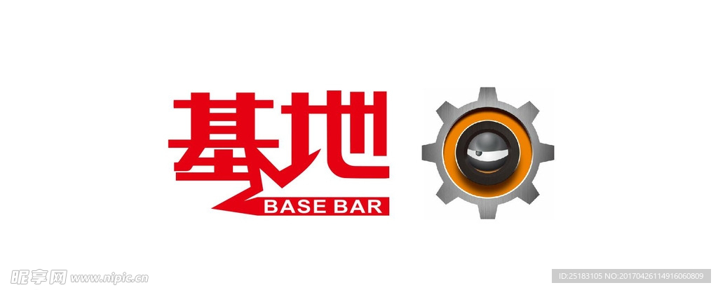 基地酒吧LOGO