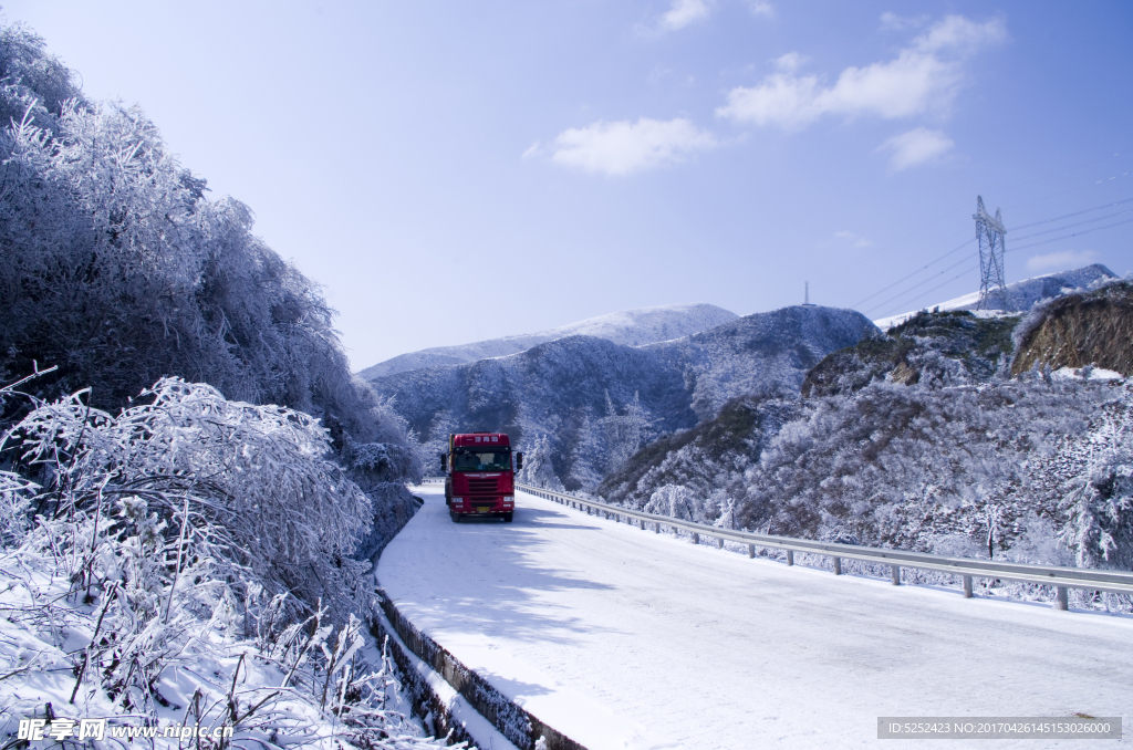 冬天道路