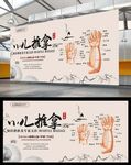 小儿推拿
