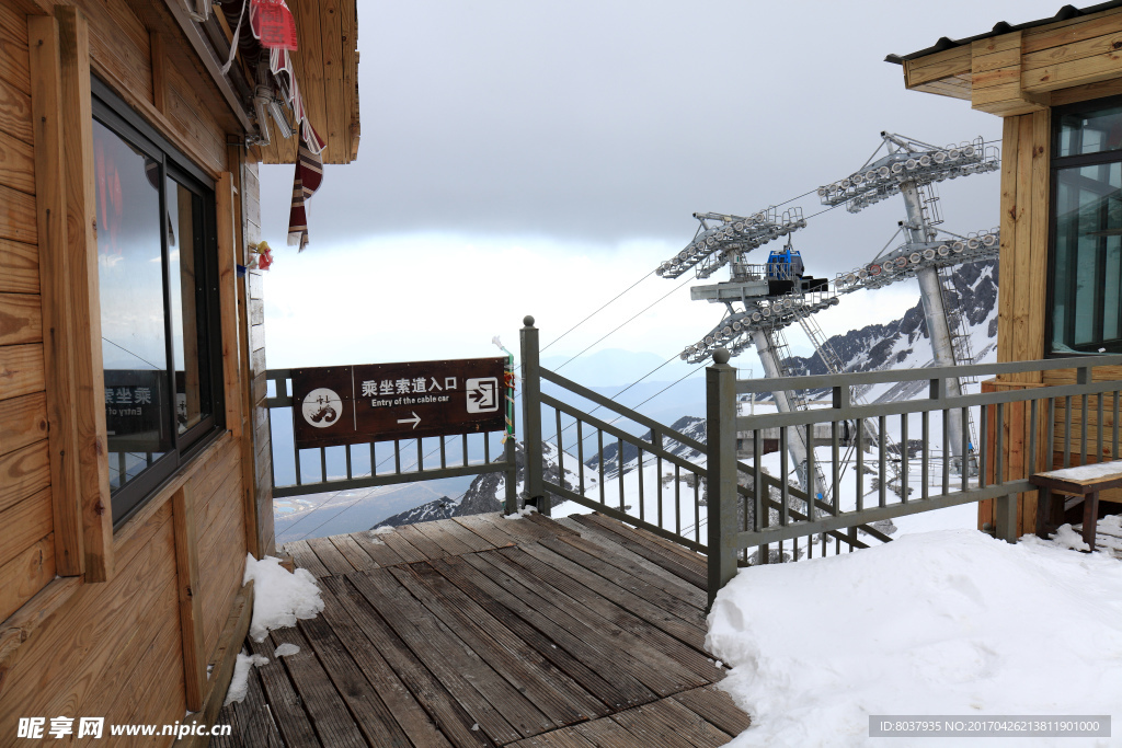 玉龙雪山索道