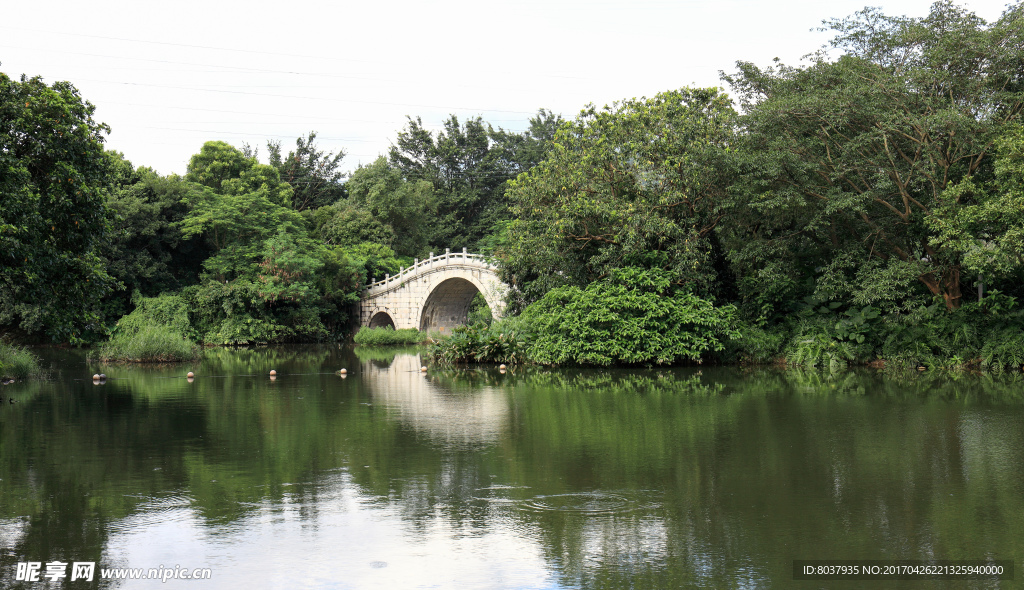 深圳中心公园