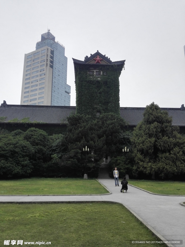 南京大学