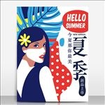 女装促销海报矢量展板宣传活动