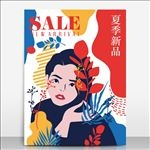 日系精美夏季促销海报设计