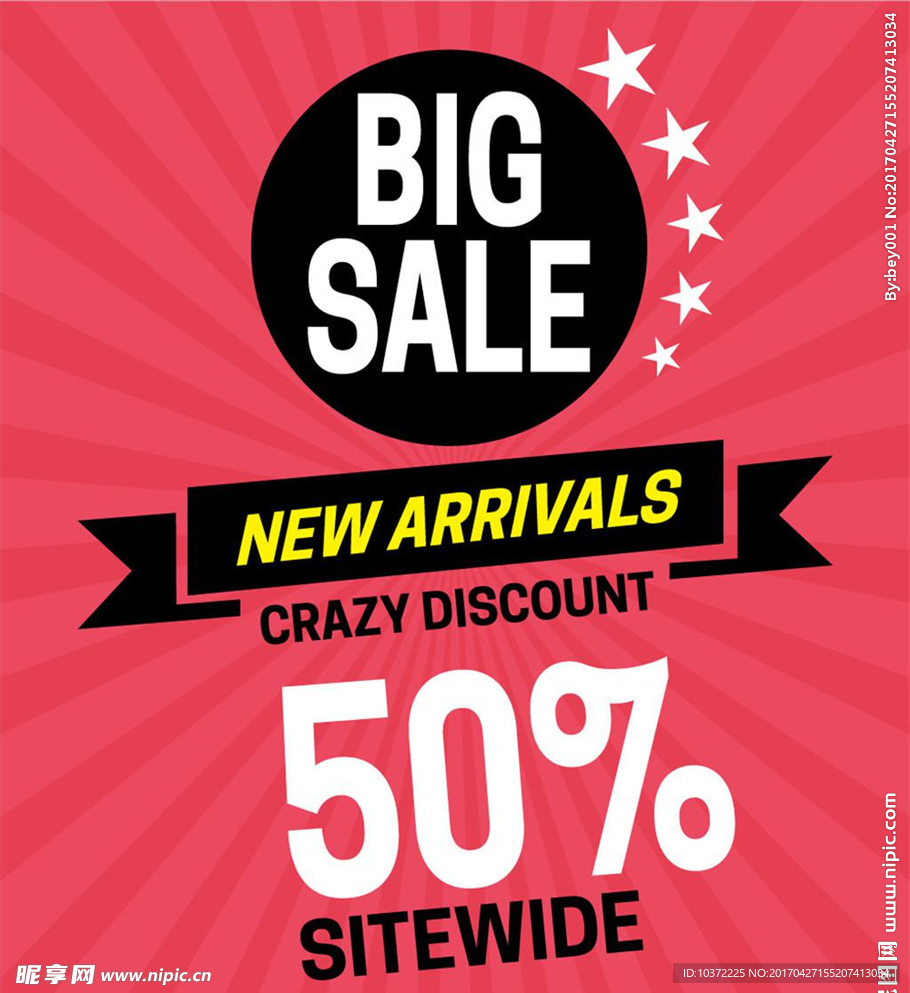 国外创意促销海报