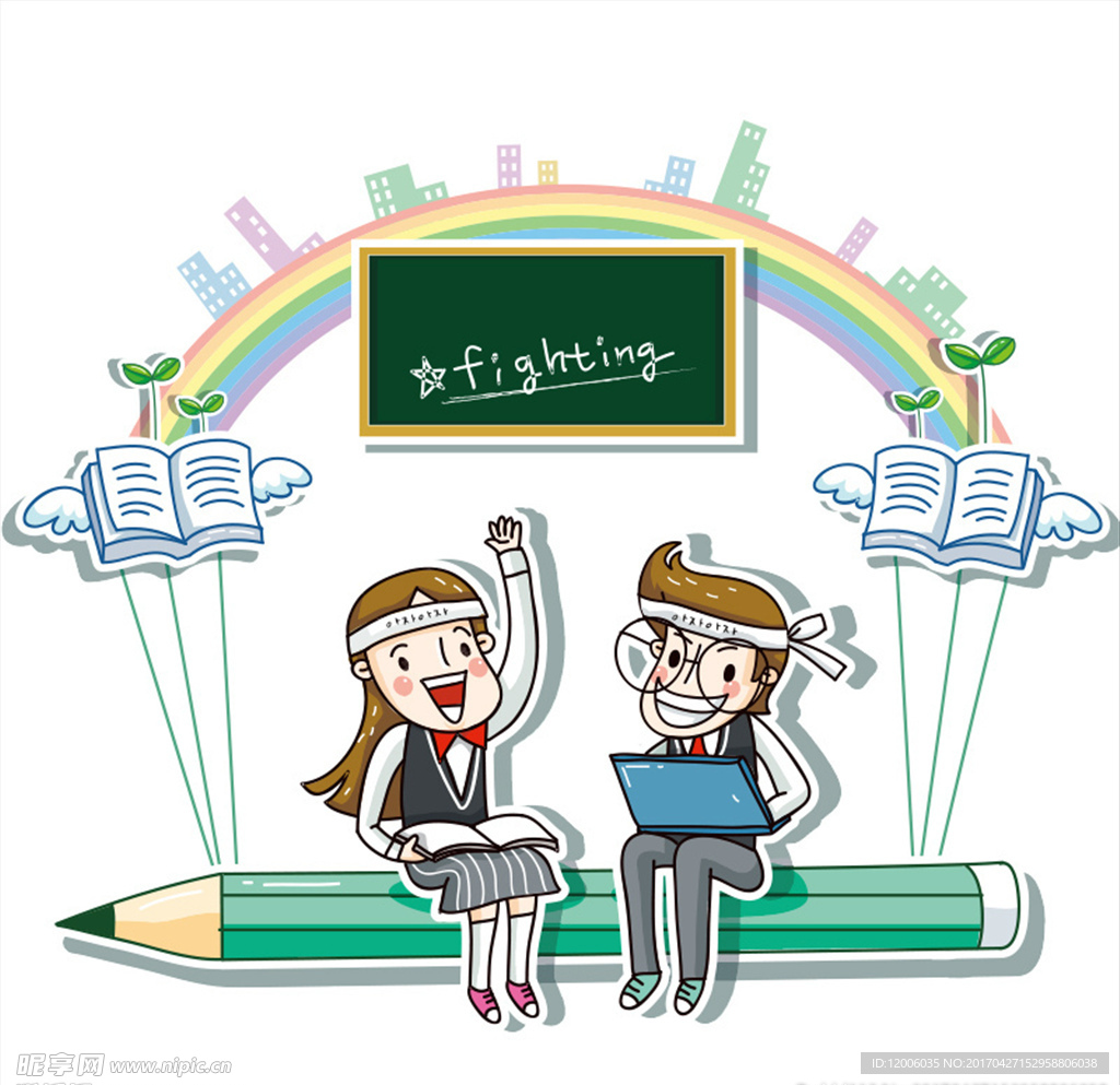 坐在铅笔的小人