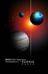 宇宙星球