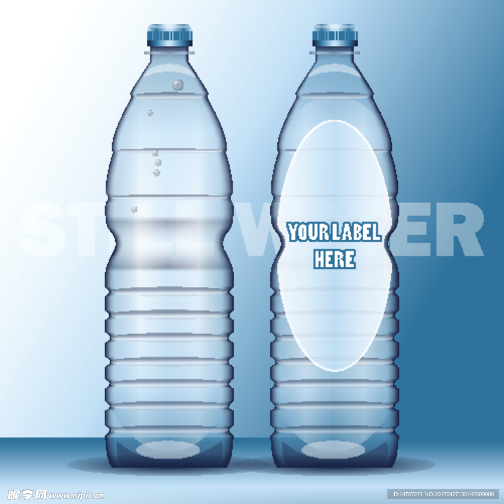 环形矿泉水瓶包装白模矢量