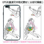 蕾丝女王花纹线条浮雕手机壳图