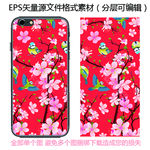 梅花花纹碎花鸟手机壳图案素材