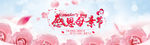 母亲节