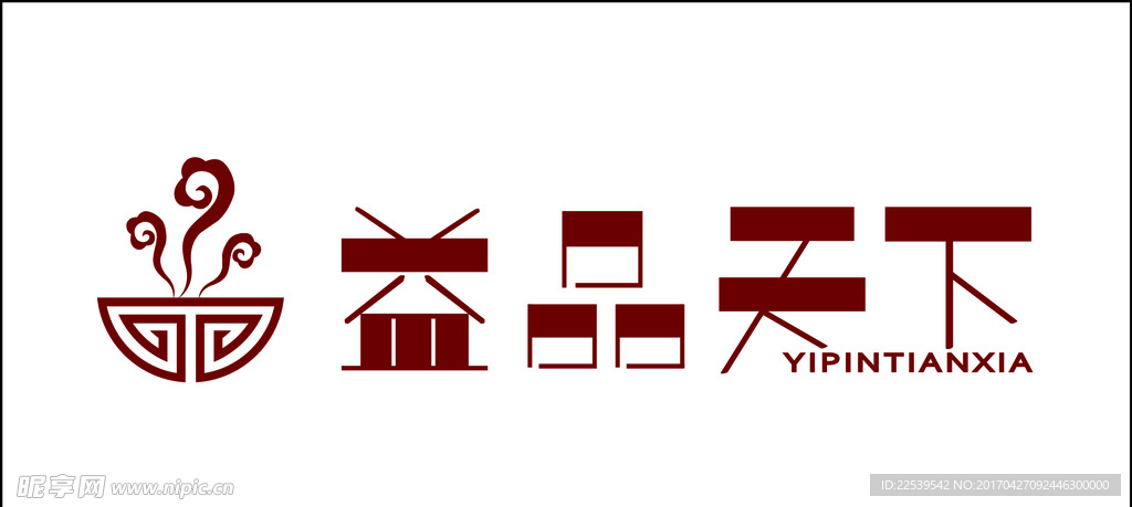益品天下标志