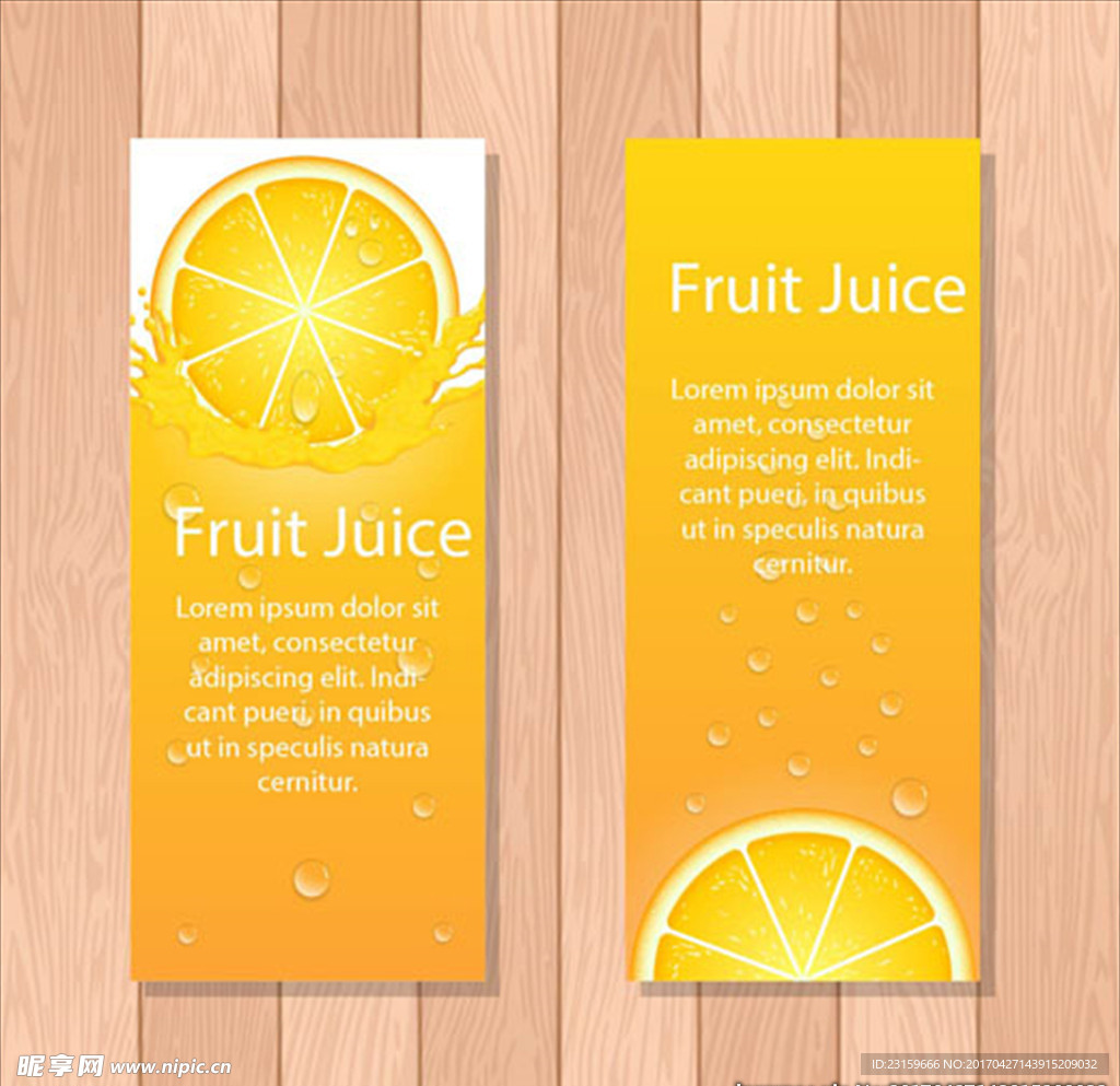 两款装饰橙汁海报