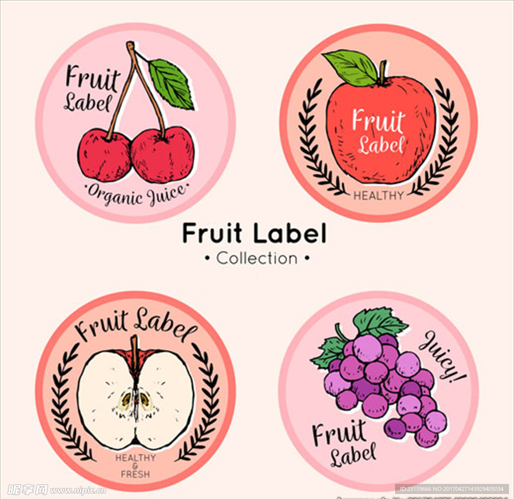 四个手绘水果标签