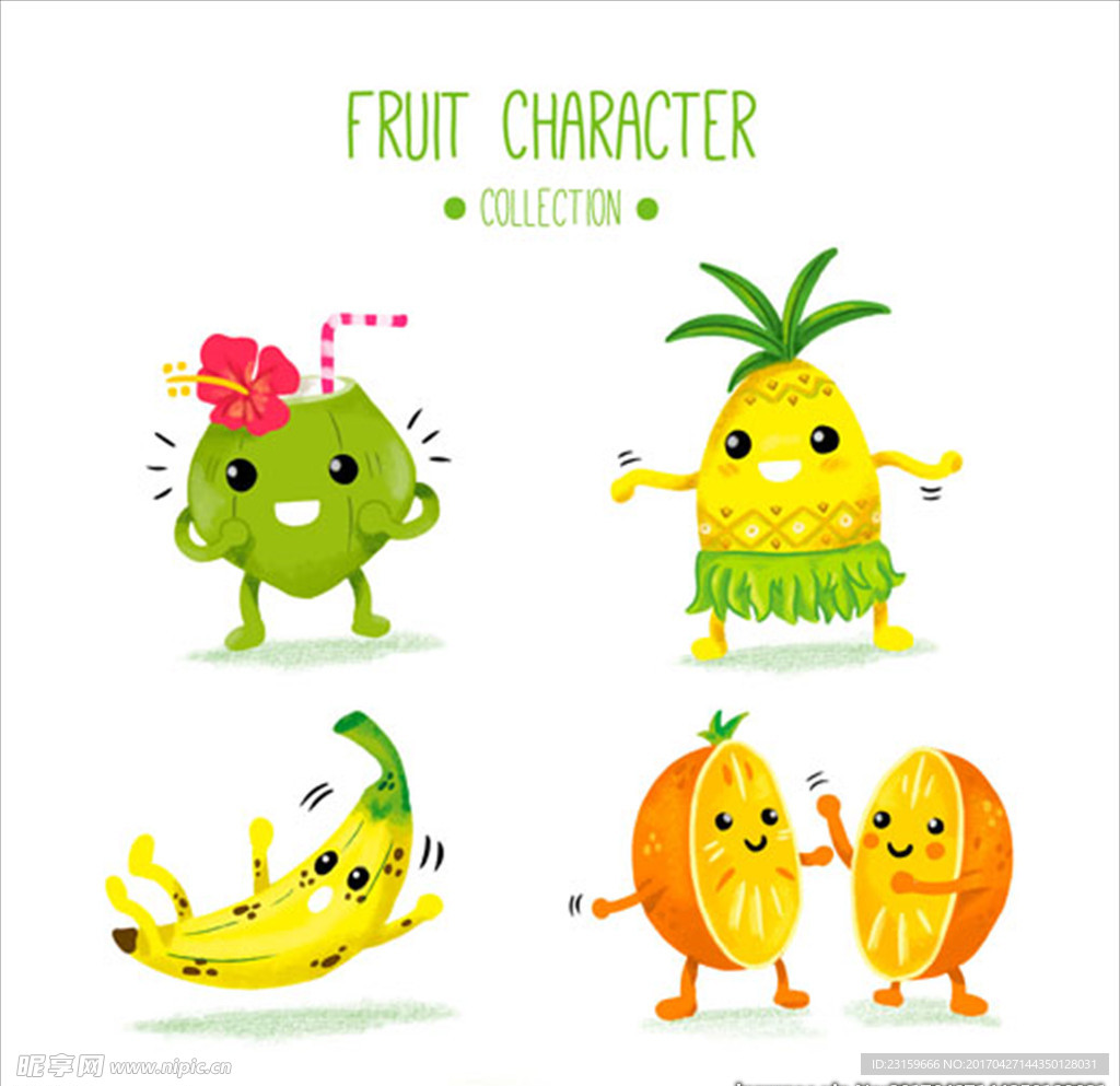 四款手绘水彩水果角色