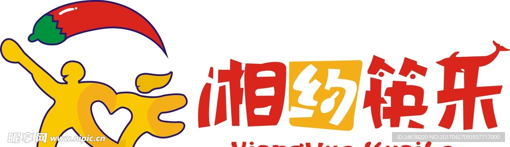 快乐