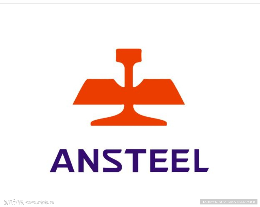 ansteel标志