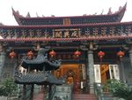 观音寺庙
