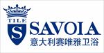 赛唯雅卫浴 logo