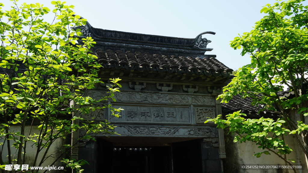门楼飞檐