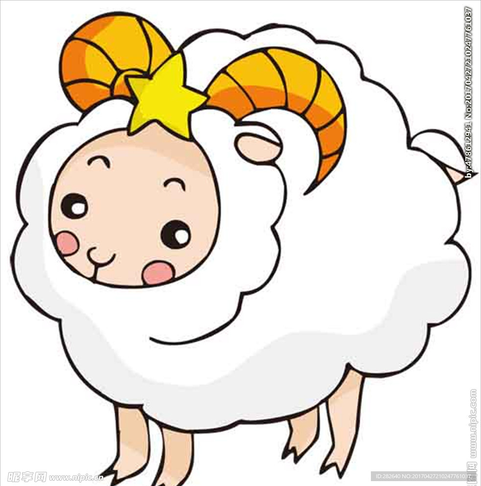 卡通矢量
