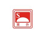 东升平邑产业园 logo