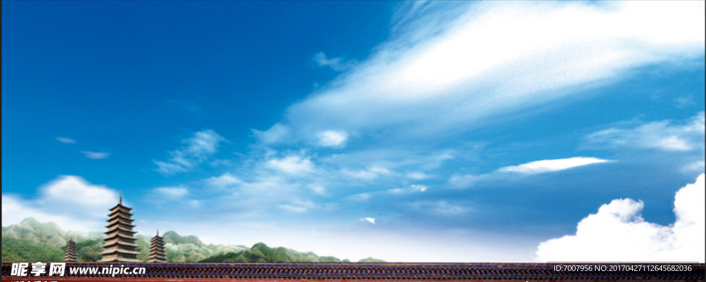 天空 瓦素材