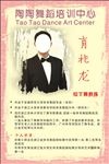 笔刷 做旧 仿古 相框 底纹