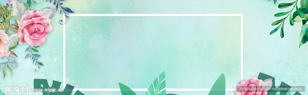 夏日上新文艺小清新banner