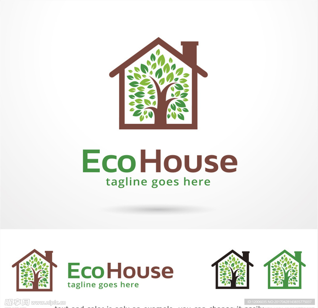 房屋中间的大树logo矢量素材